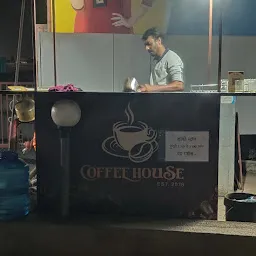 Coffee@10 (Sachin Ajurkar)_COFFEE HOUSE
