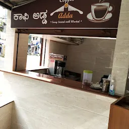 Coffee Adda