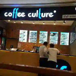Coffee Culture - The Sizzling Cafe , Vadodara