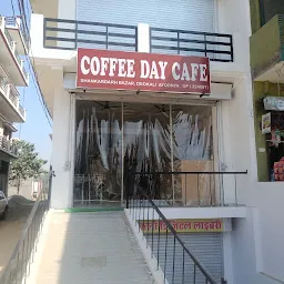 COFFEE DAY CAFE