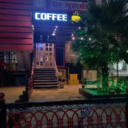 COFFEE MACHINE THE CAFE