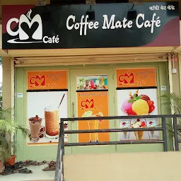 Coffee mate cafe
