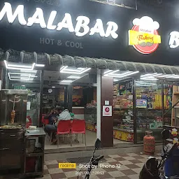 Coimbatore Cafe