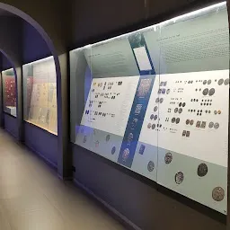 Coin Museum (Shanti-Krishna Museum of Money and History)