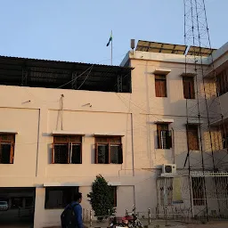 Collector Office Sambalpur
