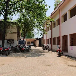 Collector Office Sambalpur