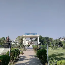 Collectorate Muzaffarpur