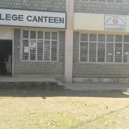 College Canteen