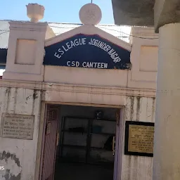 College Canteen Dharampur