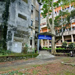 College of Dairy Science and Technology