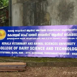 College of Dairy Science and Technology