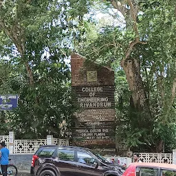 College of Engineering Trivandrum (CET)