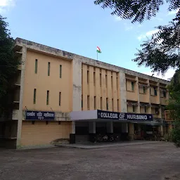 College Of Nursing