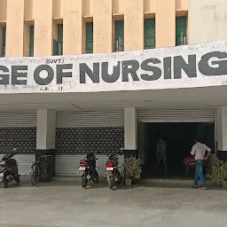 College Of Nursing