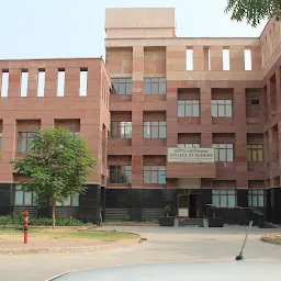 College Of Nursing, AIIMS Jodhpur