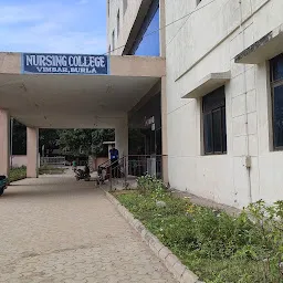 College of nursing, vimsar, burla