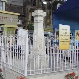 College Square Bengali War Memorial