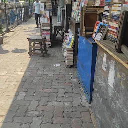 College Street Old Book Stores