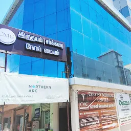 COLONY MEDICAL CENTRE