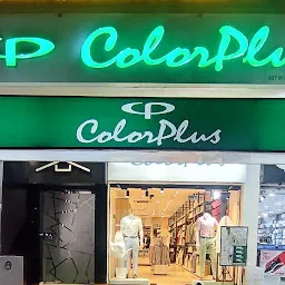 ColorPlus