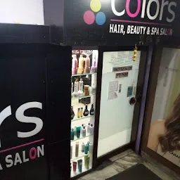 Colors Hair Beauty & Spa Salon (near South City)