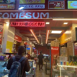 COMESUM, Food Track, Howrah Stn New Complex