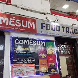 Comesum The food junction