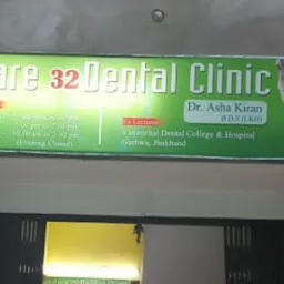Comfort dental clinic