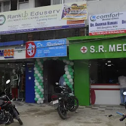 Comfort dental clinic