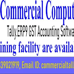 Commercial Computer Tally Academy