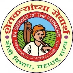 Commissionrate of Agriculture, M.S.