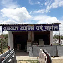 Community Health Center, Chauparan