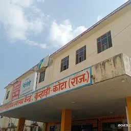 Community Health Center Kunhari