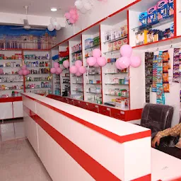 Community Health Pharmacy