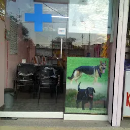 Companion Pet Clinic