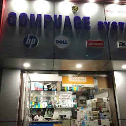 COMPUAGE SYSTEM