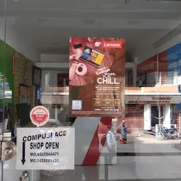 CompuSpace (The Best Computer & CCTV Camera Shop in Dahod)