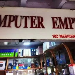 Computer Empire