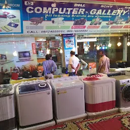 Computer Gallery