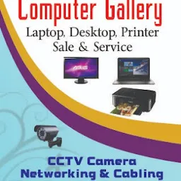 Computer Gallery