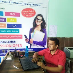 Computer Guru Training Institute