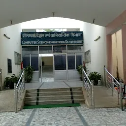 Computer Science and Engineering Department, MNNIT Allahabad