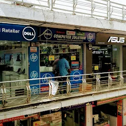 Computer store