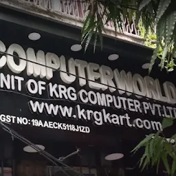 Computer World, Branch 1 - Unit of Krg Computer Pvt. Ltd.