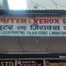 Computer Xerox Point