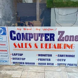 Computer zone