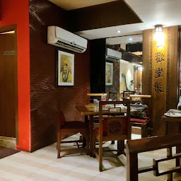 Confucius: Chinese And Thai Restaurant