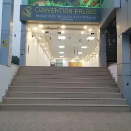 Convention Palace