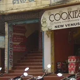 Cookies The Singh Bakery