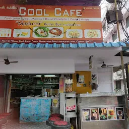 Cool Cafe